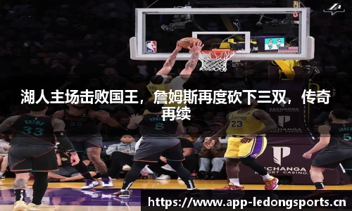 ld乐动体育官方网站