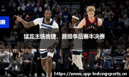 ld乐动体育平台