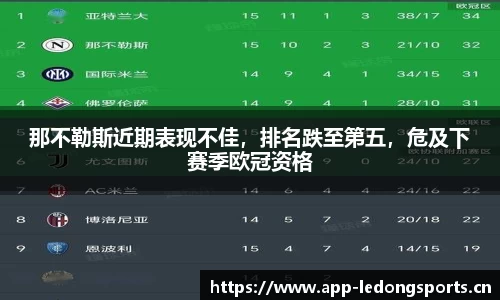 ld乐动体育官方网站
