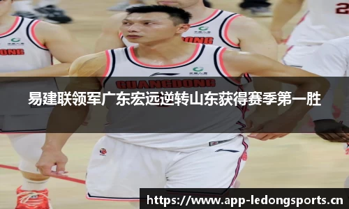 ld乐动体育平台