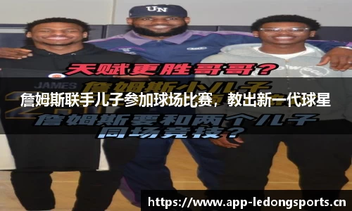 ld乐动体育官方网站