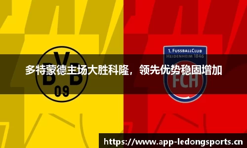 ld乐动体育官方网站