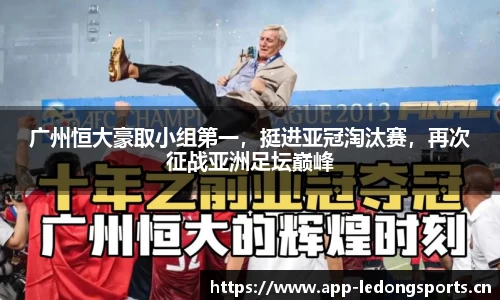 ld乐动体育官方网站