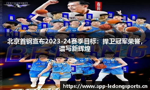 ld乐动体育官方网站