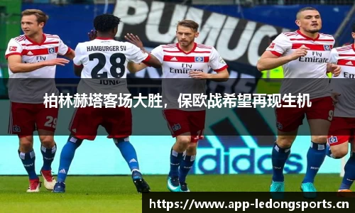 ld乐动体育官方网站