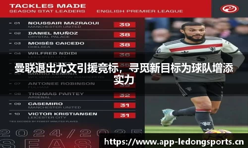 ld乐动体育官网