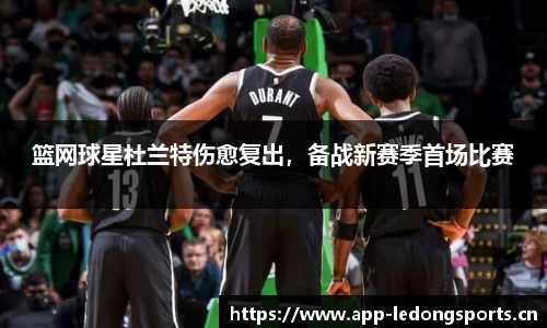 ld乐动体育官方网站