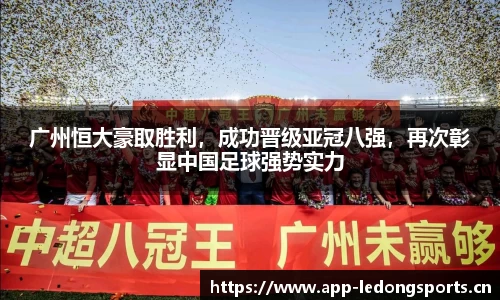 ld乐动体育平台