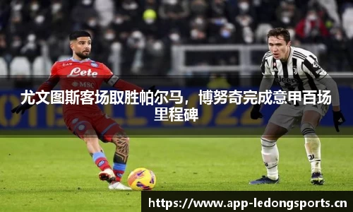 ld乐动体育官方网站