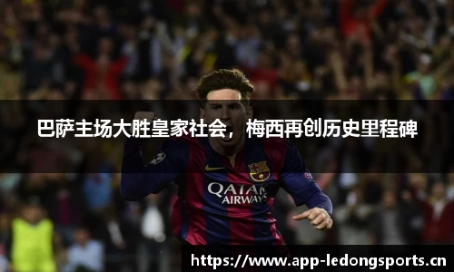 ld乐动体育官网