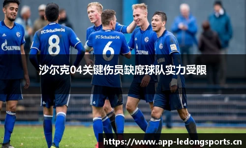 ld乐动体育官网