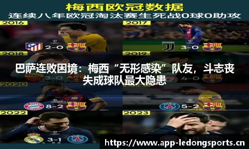 ld乐动体育官网