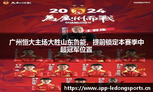 ld乐动体育官方网站