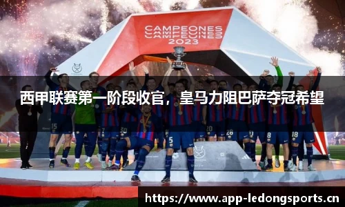 ld乐动体育官网