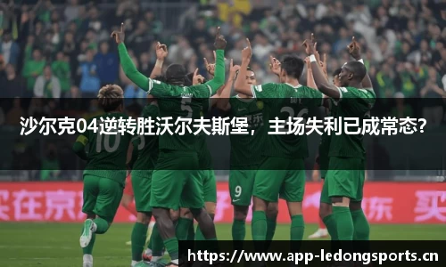 ld乐动体育
