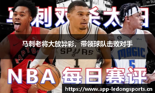 ld乐动体育官方网站