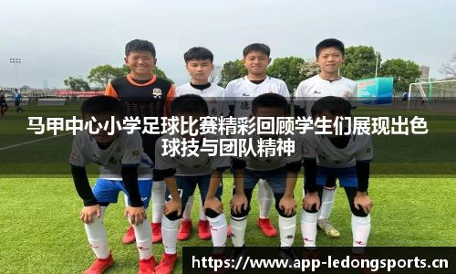 ld乐动体育平台