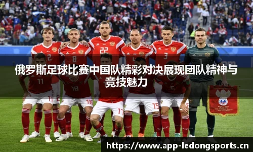 ld乐动体育官方网站
