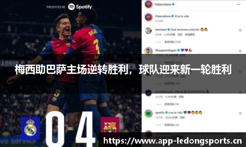 ld乐动体育平台