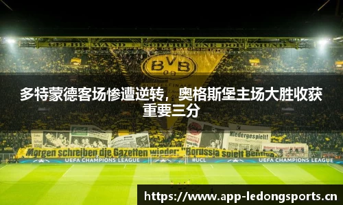 ld乐动体育官方网站