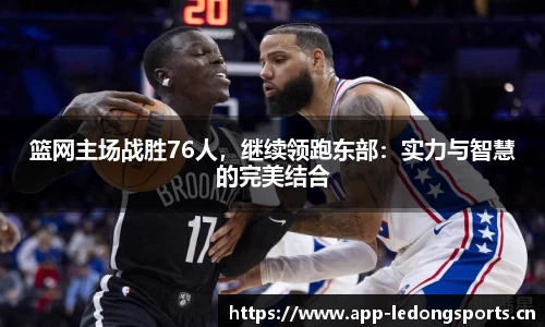 ld乐动体育官方网站