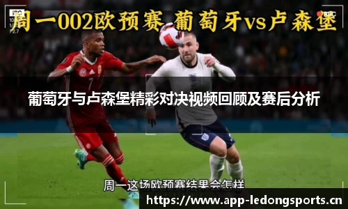 ld乐动体育官方网站