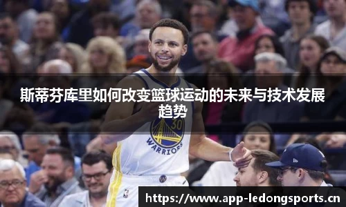 ld乐动体育官方网站