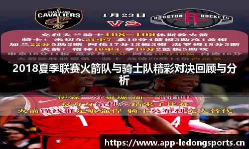 ld乐动体育平台