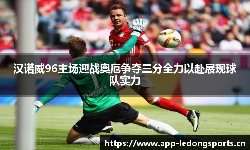 ld乐动体育官方网站