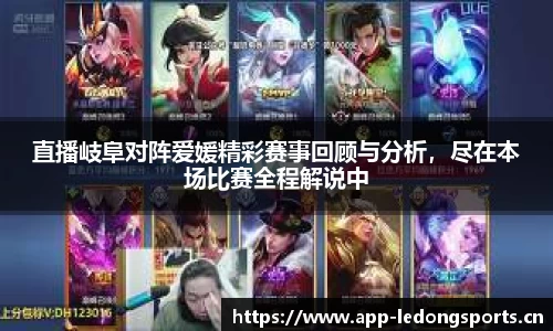 ld乐动体育平台