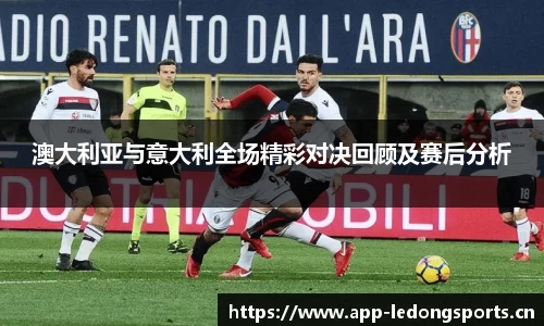 ld乐动体育官网
