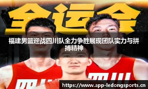 ld乐动体育官方网站