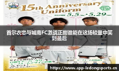 ld乐动体育官网