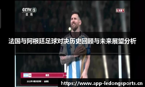 ld乐动体育官方网站