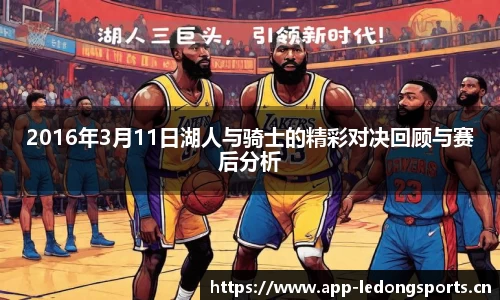 ld乐动体育官方网站