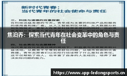 ld乐动体育官方网站