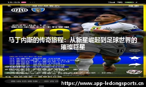 ld乐动体育官网