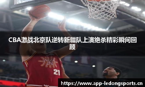 ld乐动体育平台