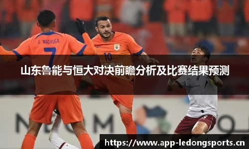ld乐动体育官网