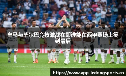 ld乐动体育官方网站
