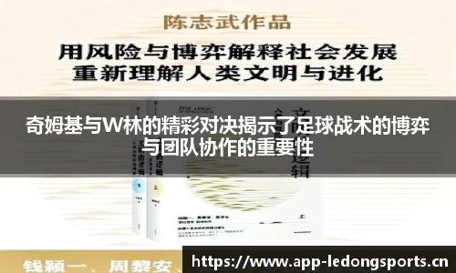 ld乐动体育官网